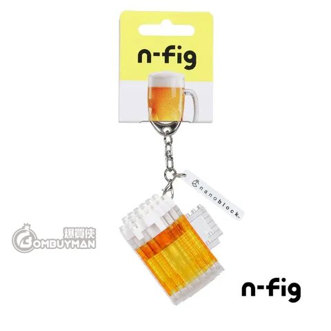 nanoblock NANO-NFG09 啤酒積木匙扣