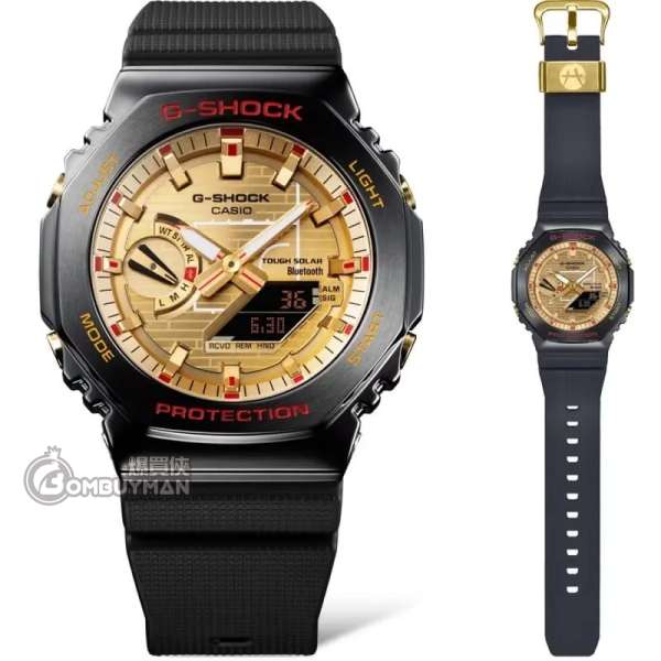 CASIO G-Shock #GBM-2100RH-1A