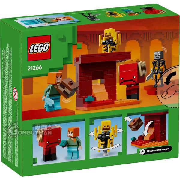 LEGO 21266 The Nether Lava Battle (Minecraft™)