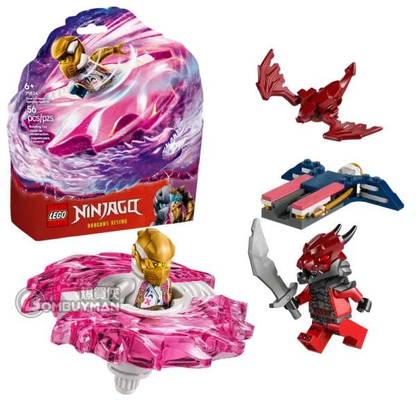 LEGO 71824 Sora's Dragon Spinjitzu Spinner 索拉的猛龍旋風忍術陀螺 (Ninjago)