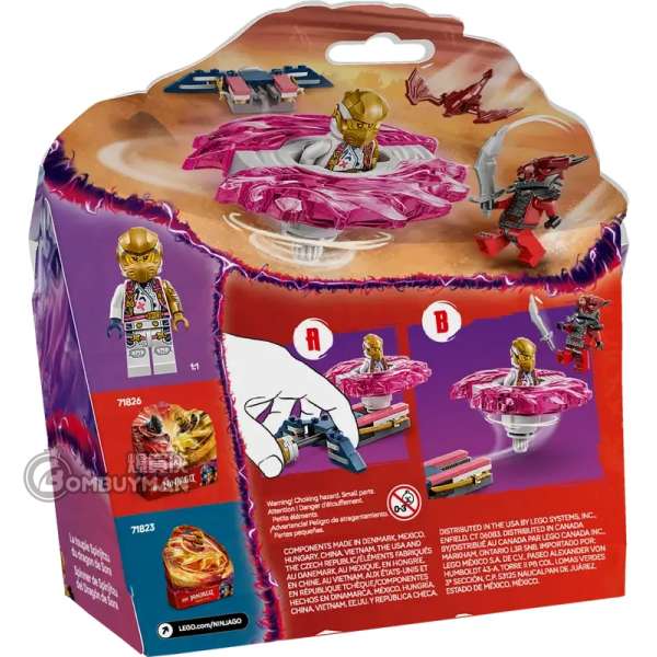 爆買】LEGO 71826 Dragon Spinjitzu Battle Pack 猛龍旋風忍術戰鬥組
