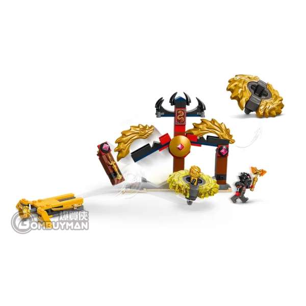 Buy LEGO 71826 Dragon Spinjitzu Battle Pack (Ninjago) - BOMBUYMAN