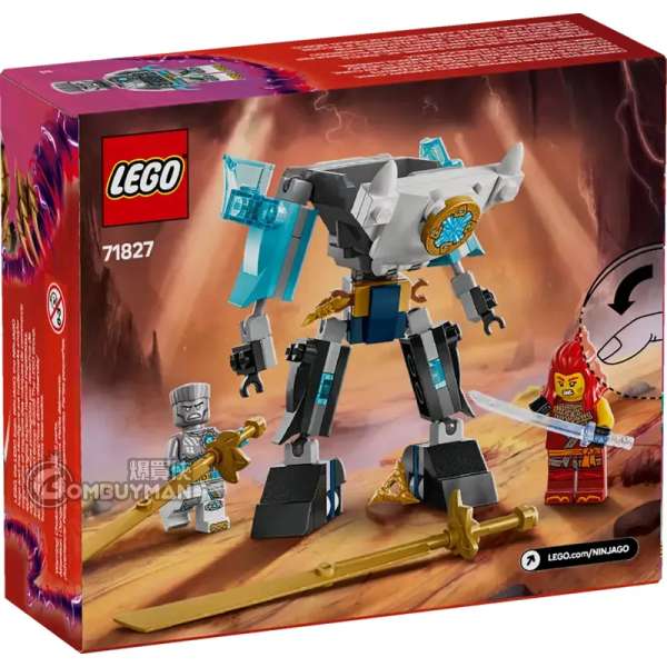 LEGO 71827 Zane's Battle Suit Mech 冰忍的戰鬥服機械人 (Ninjago)