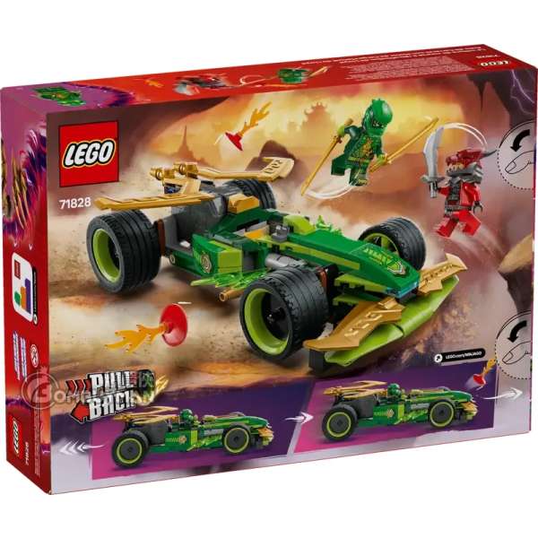 LEGO 71828 Lloyd's Pull-Back Race Car 勞埃德的迴力賽車 (Ninjago)