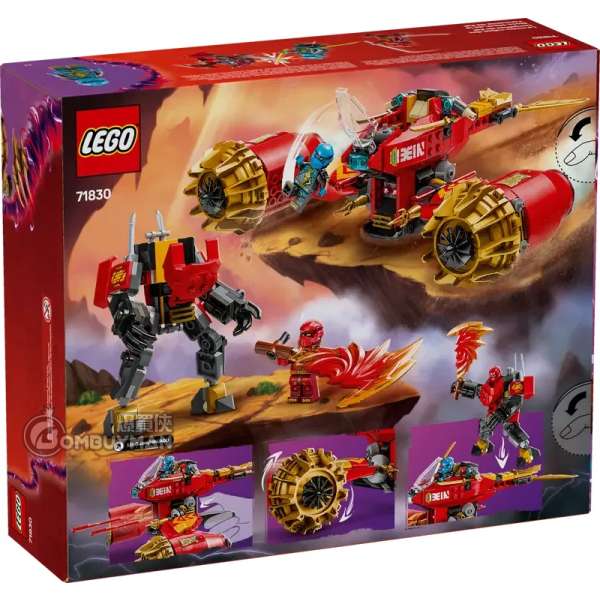 LEGO 71830 Kai's Mech Storm Rider 赤地的機械人風暴騎士 (Ninjago)