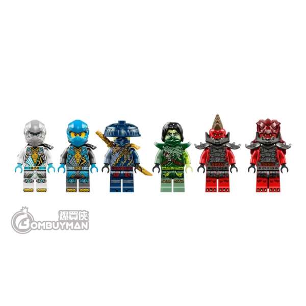 Buy LEGO 71841 Dragonian Storm Village (Ninjago) - BOMBUYMAN