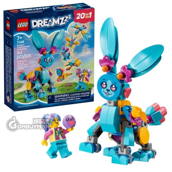 LEGO 71488 Bunchu's Creative Animal Adventures (Bunchu的創意動物大冒險) (DREAMZzz)