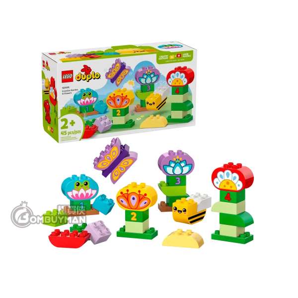LEGO 10444 Creative Garden & Flowers (DUPLO)