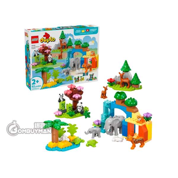 戒驪 爆買】LEGO 10446 3in1 Wild Animal Families 3 合1 野生動物家庭