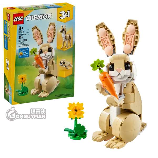 LEGO 31162 Cute Bunny 可愛小兔 (Creator 3in1)