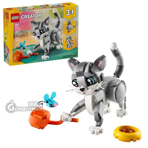 LEGO 31163 Playful Cat 頑皮貓咪 (Creator 3in1)