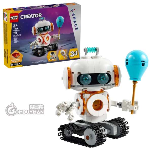 LEGO 31164 Space Robot (Creator 3in1)
