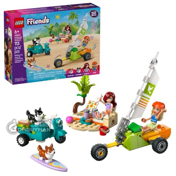 LEGO 42641 Surfing Dogs and Scooter Adventure 滑浪狗狗和電單車之冒險 (Friends)