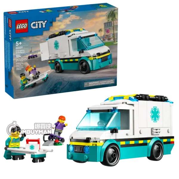 LEGO 60451 Emergency Ambulance 緊急救護車 (City)
