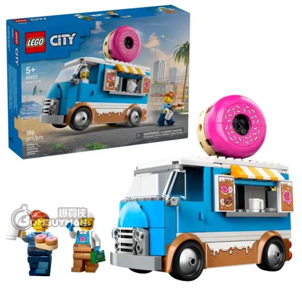 LEGO 60452 Donut Truck (City)