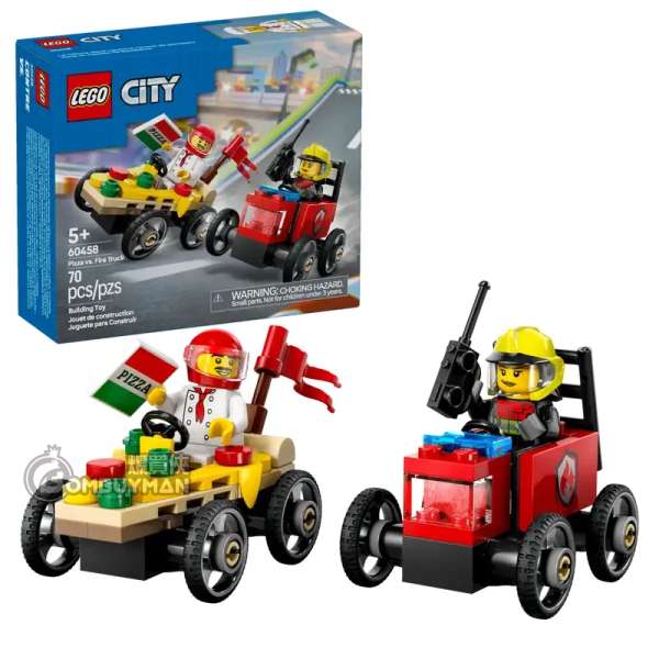 LEGO 60458 Pizza vs. Fire Truck Race Car Pack 披薩車對消防車賽車套裝 (City)