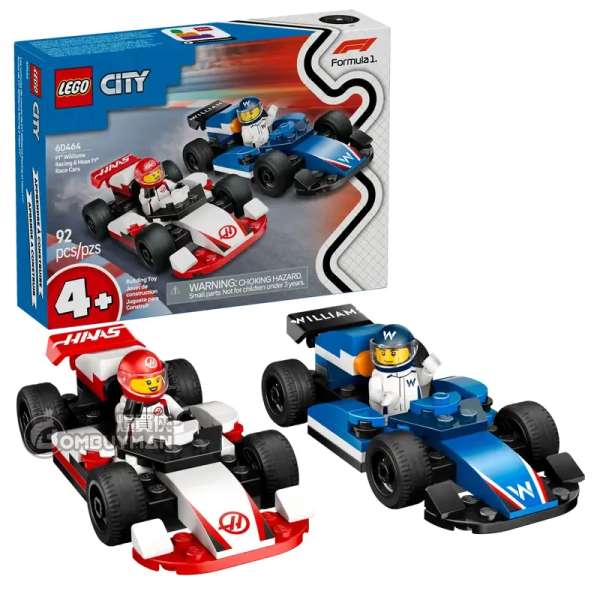 LEGO 60464 F1® Williams Racing & Haas F1® Race Cars 賽車 (City)