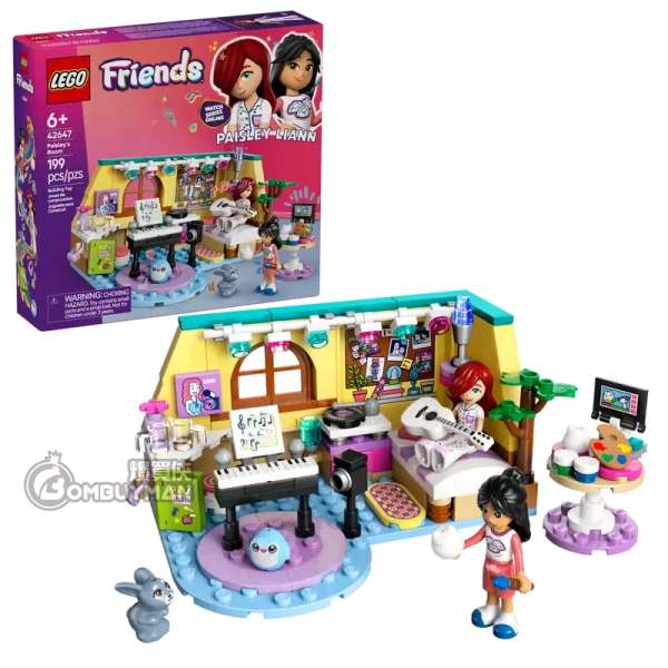 LEGO 42647 Paisley's Room 佩斯莉的房間 (Friends)