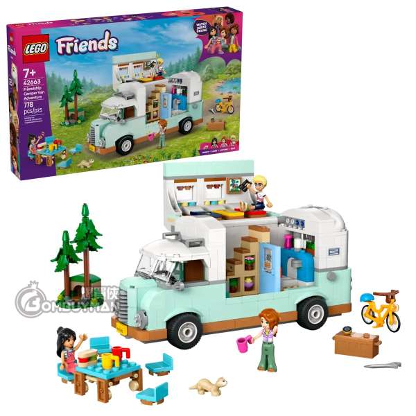 LEGO 42663 Friendship Camper Van Adventure 乘露營車的友誼冒險 (Friends)