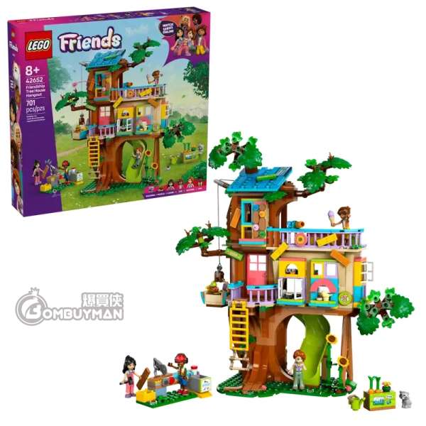 LEGO 42652 Friendship Tree House Hangout 歡聚友誼樹屋 (Friends)
