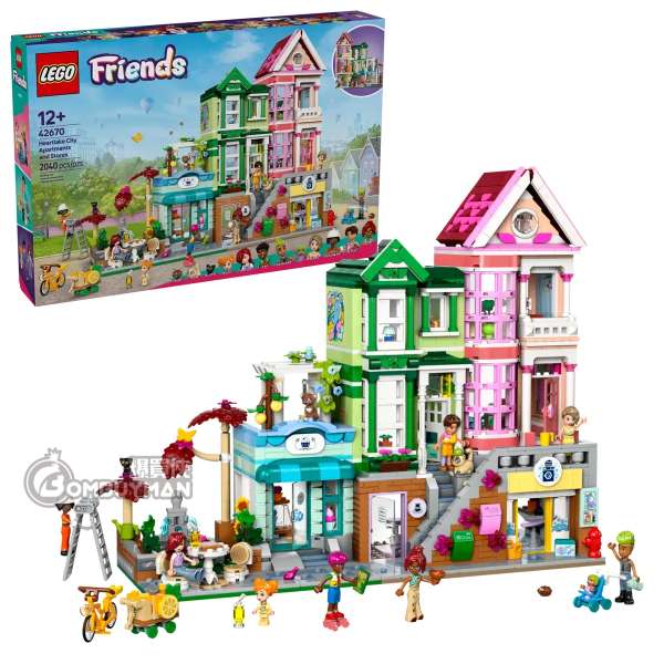 LEGO 42670 Heartlake City Apartments and Stores 心湖城大樓和商店 (Friends)