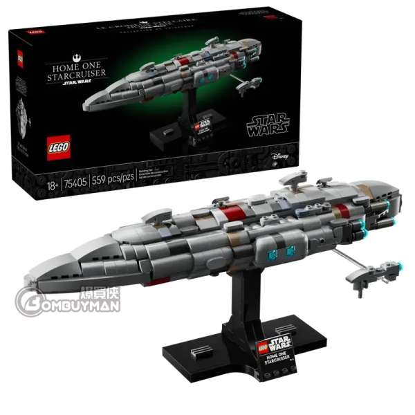 LEGO 75405 Home One Starcruiser (Star Wars)