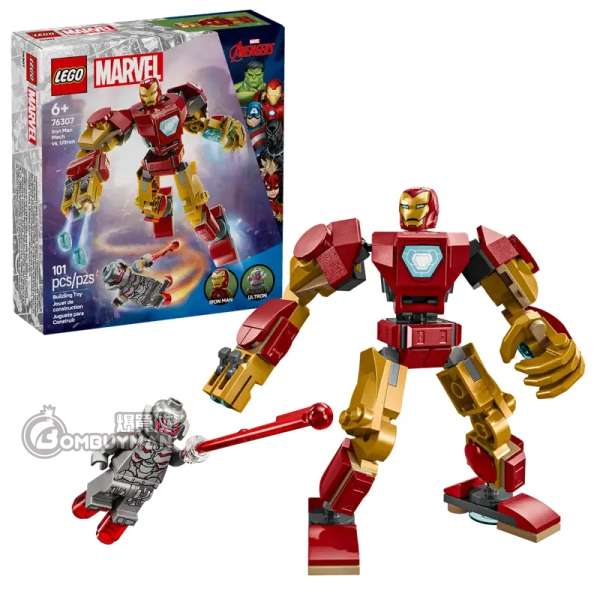 LEGO 76307 Iron Man Mech vs. Ultron 鋼鐵人機甲大戰奧創 (Marvel 漫威)