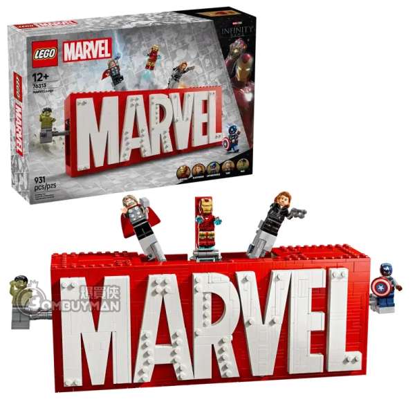 LEGO 76313 MARVEL Logo & Minifigures 漫威標誌和人偶 (Marvel 漫威)