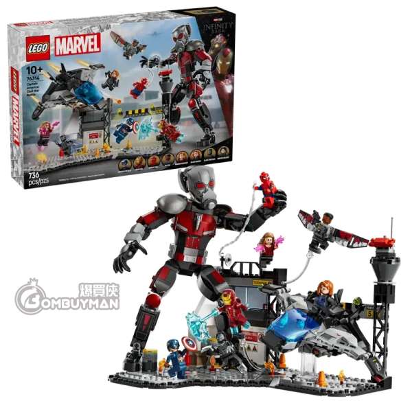 LEGO 76314 Captain America: Civil War Action Battle 《美國隊長 3:英雄內戰》動作大戰 (Marvel 漫威)