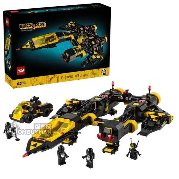 LEGO 10355 Blacktron Renegade (Icons)