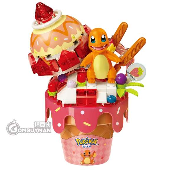 Qman Keeppley QM-K20255 小火龍雪糕造型積木(Pokémon 寶可夢)