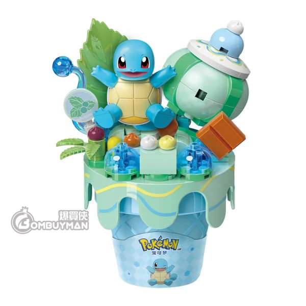 Qman Keeppley QM-K20256 傑尼龜雪糕造型積木(Pokémon 寶可夢)