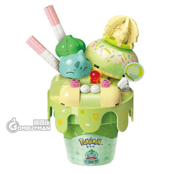 Qman Keeppley QM-K20257 妙蛙種子雪糕造型積木 (Pokémon 寶可夢)