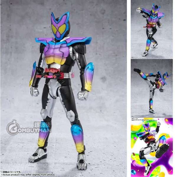 TAMASHII NATIONS - [SHF] 幪面超人加芙(彈跳軟糖形態)
