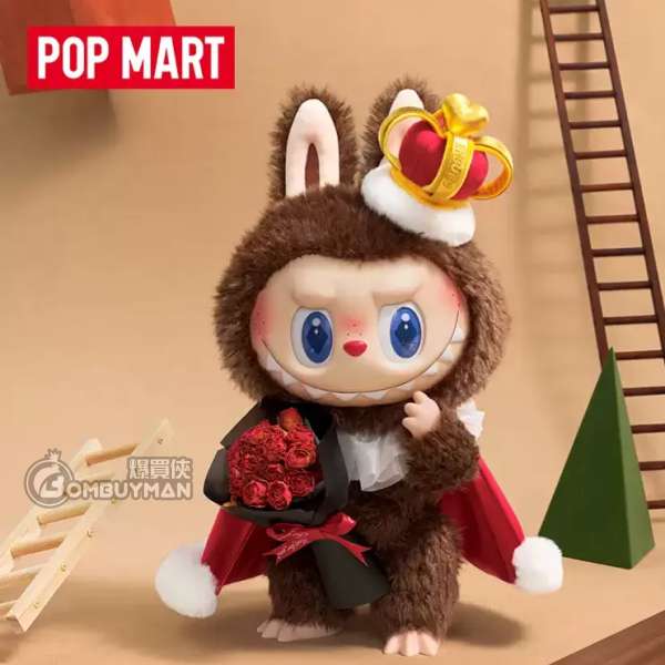 POP MART THE MONSTERS LABUBU 象棋大冒險系列搪膠毛絨公仔 國王