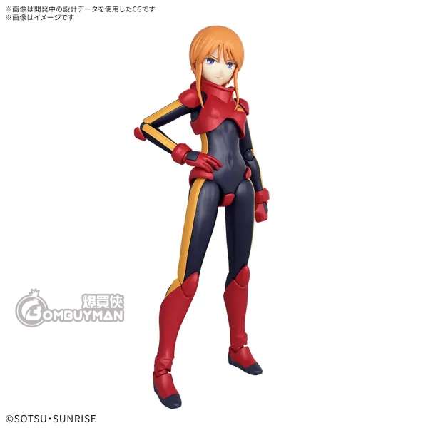 BANDAI - Figure-rise 標準系列波蕾二世
