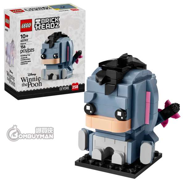 LEGO 40797 Eeyore 咿唷 (BrickHeadz)