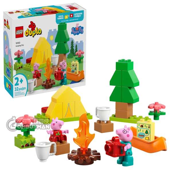 LEGO 10452 Camping Trip 露營之旅 (DUPLO® Peppa Pig)