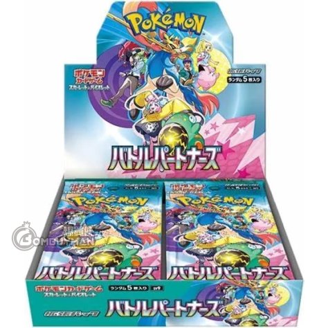 Pokémon 日版 寶可夢集換式卡牌遊戲 對戰搭檔 - SV9 (原盒30包)