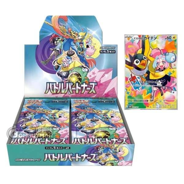 Pokémon 日版 寶可夢集換式卡牌遊戲 對戰搭檔 - SV9 (原盒30包) + 特典卡 (PROMO 232/SV-P)