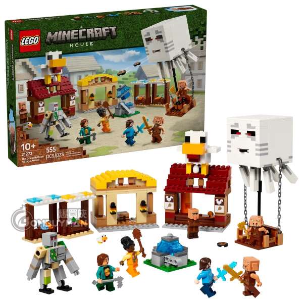 LEGO 21273 The Ghast Balloon Village Attack 地獄幽靈氣球進攻村莊 (Minecraft™)