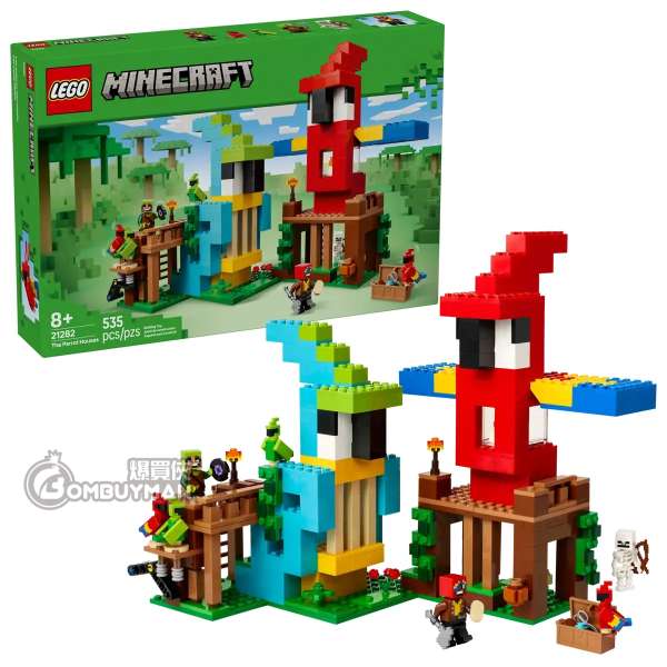 LEGO 21282 The Parrot Houses 鸚鵡屋 (Minecraft™)