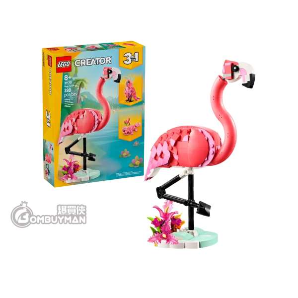 LEGO 31170 Wild Animals: Pink Flamingot 野生動物:粉紅紅鶴 (Creator 3in1)