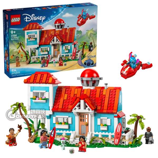 LEGO 43268 Lilo and Stitch Beach House《史迪仔》海邊小屋 (Disney 迪士尼)
