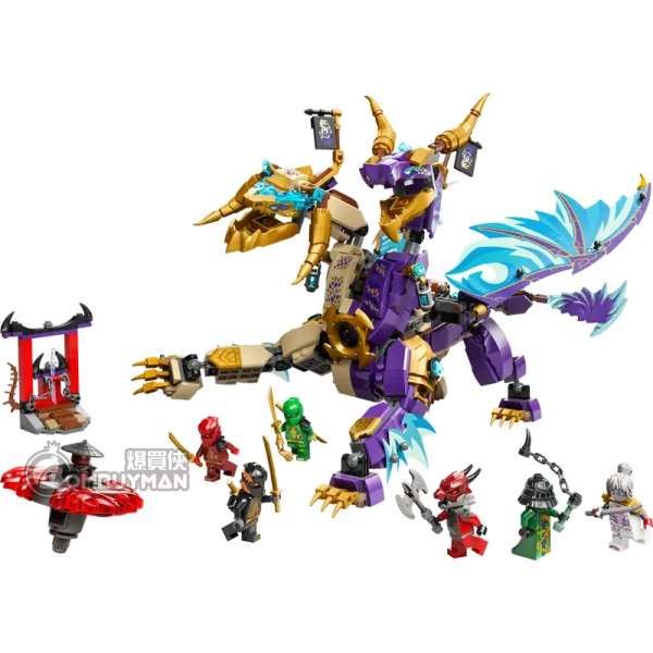 爆買】LEGO 71836 Arc Dragon of Focus 全意龍亞克(Ninjago) - 爆買俠
