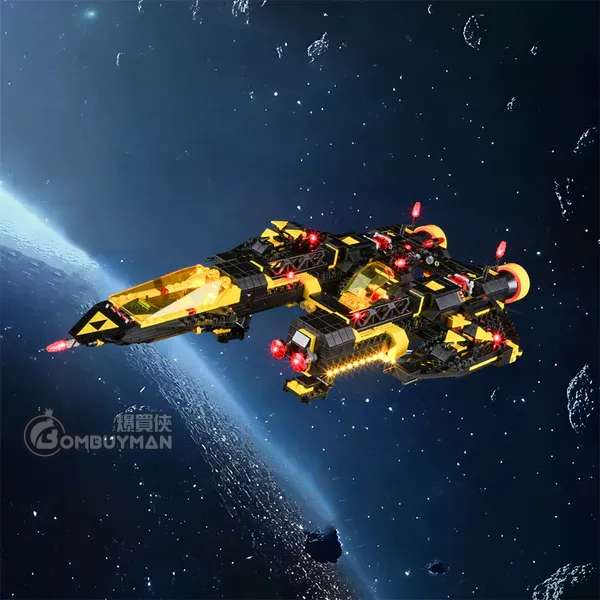 Lightailing LEGO 10355 Blacktron Renegade 專用燈光組件(不包含LEGO)