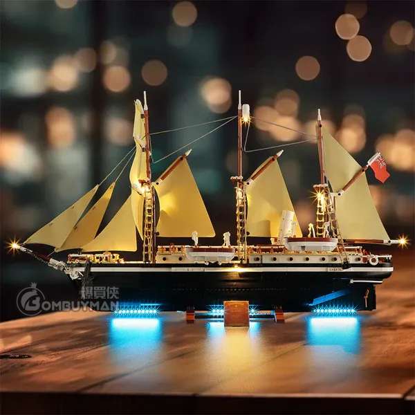 Lightailing LEGO 10335 The Endurance 專用燈光組件(不包含LEGO)