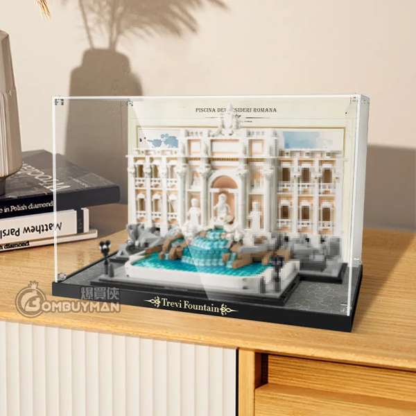 Light Your Bricks LEGO 21062 Trevi Fountain 特里維噴泉 專用展示盒 (須自行組裝 不包含LEGO)