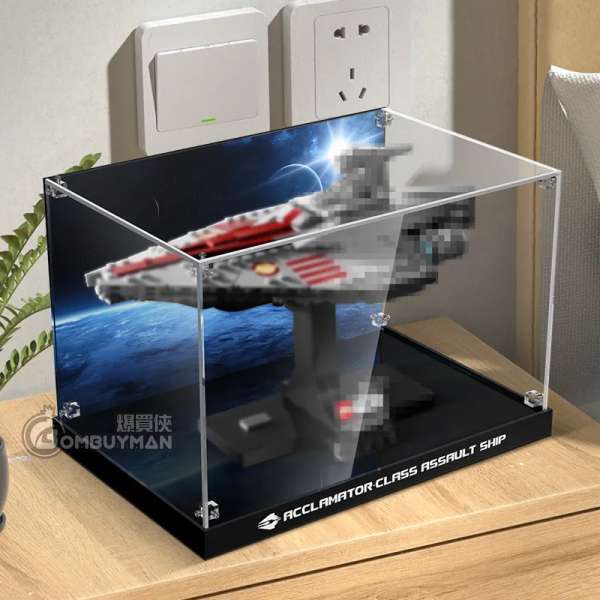 Light Your Bricks LEGO 75404 Acclamator-Class Assault Ship™ 系列專用展示盒 (須自行組裝 不包含LEGO)