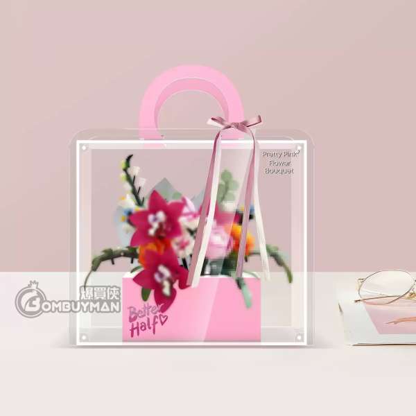 Light Your Bricks LEGO 10342 Pretty Pink Flower Bouquet 浪漫粉紅花束 一體式專用展示盒 (不包含LEGO)
